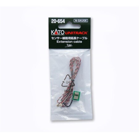 Kato N Scale, Extension Cable for Sensor Track 206521 KAT20-654